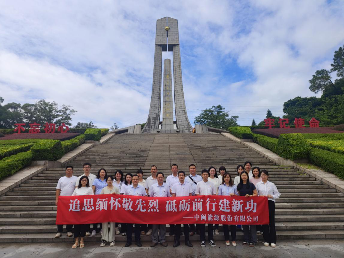 PP电子·仿照器(试玩游戏)官方网站