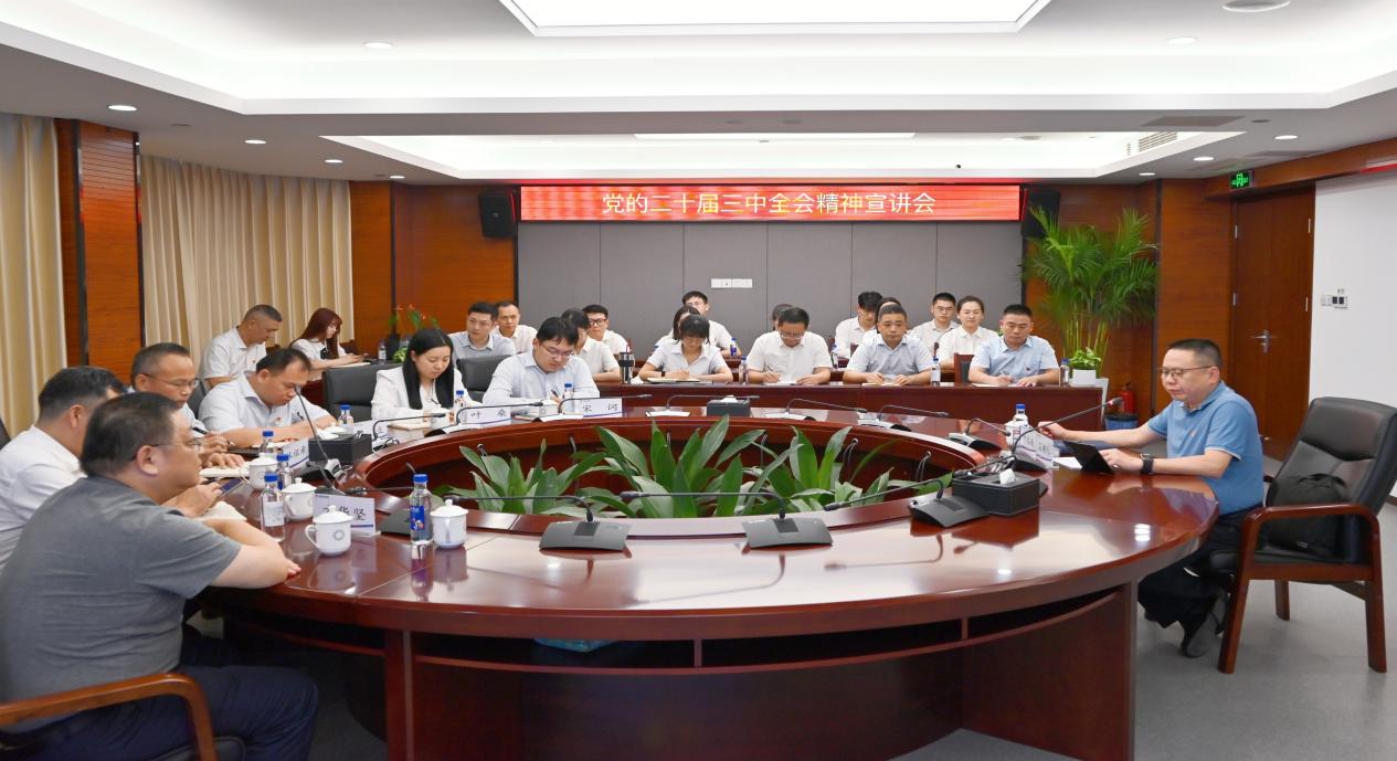 PP电子·仿照器(试玩游戏)官方网站