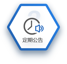 PP电子·仿照器(试玩游戏)官方网站