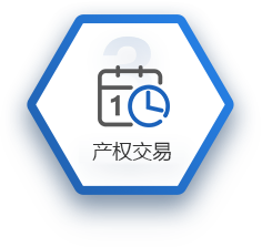 PP电子·仿照器(试玩游戏)官方网站