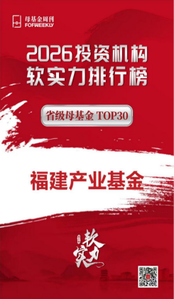 W020260908613916516063 W020260908613916516063